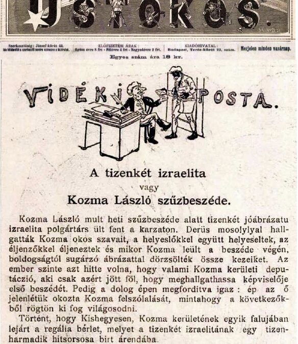 2021. FEBRUÁR 14.- VASÁRNAPI ÜSTÖKÖS
